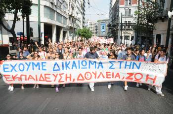 Από τις κινητοποιήσεις των μαθητών την περασμένη βδομάδα στην Αθήνα