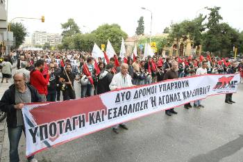 Από τη Θεσσαλονίκη ξεκινάει σήμερα ο νέος γύρος των συλλαλητηρίων του ΠΑΜΕ (φωτ. αρχείου)