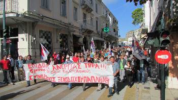 Από κινητοποίηση των ξενοδοχοϋπαλλήλων της Κέρκυρας ενάντια στην περικοπή του επιδόματος ανεργίας των εποχικών εργαζομένων