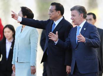 Οι ηγέτες της Κολομβίας και της Κίνας