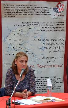 Η Κ. Καμαρινού μίλησε για «Τα Πέτρινα Πανεπιστήμια» στο Φεστιβάλ ΑΕΙ - ΤΕΙ Θεσσαλονίκης