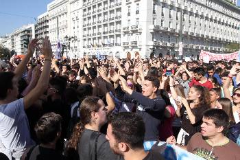 Οι μαθητές στη διαδήλωση της Αθήνας