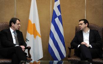 Από παλιότερη συνάντηση του Προέδρου της Κύπρου Ν. Αναστασιάδη με τον Ελληνα πρωθυπουργό Αλ. Τσίπρα