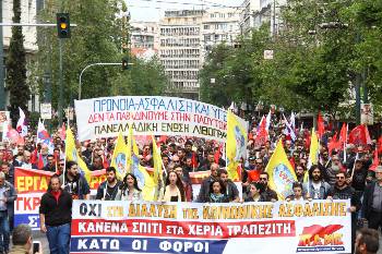 Από τις μεγάλες λαϊκές κινητοποιήσεις το 2016 ενάντια στον νόμο Κατρούγκαλου της κυβέρνησης ΣΥΡΙΖΑ