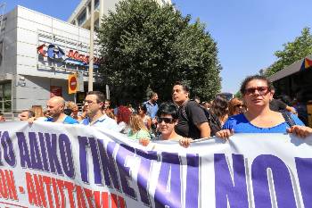 Από την πρόσφατη απεργιακή κινητοποίηση των εργαζομένων στο «Μαρινόπουλο», στη Θεσσαλονίκη