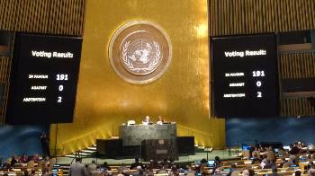 Το αποτέλεσμα της χτεσινής ψηφοφορίας στον ΟΗΕ