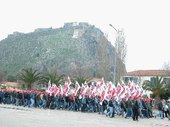 Από την κινητοποίηση στο Ναύπλιο το 2003