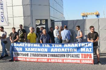 Τα ταξικά συνδικάτα προτάσσουν το μέτωπο των Συλλογικών Συμβάσεων, συνδέοντάς το με την πάλη για το ξήλωμα όλου του αντεργατικού πλαισίου