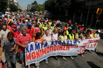 Από κινητοποίηση των συμβασιούχων στη Θεσσαλονίκη, τον Ιούνη του 2017