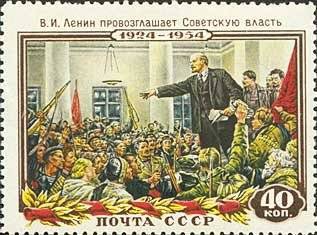 Αποτέλεσμα εικόνας για ο Λένιν στο 3ο συνέδριο της Κομσομόλ