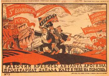 Η επέμβαση της Αντάντ όπως καταγράφηκε σε σοβιετική αφίσα της εποχής