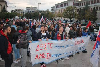 Το συλλαλητήριο που οργάνωσαν την Τρίτη στα Γιάννενα συνδικάτα και φορείς, με καθοριστική συμβολή των κομμουνιστών, τσαλάκωσε την «αναπτυξιακή» φιέστα της κυβέρνησης