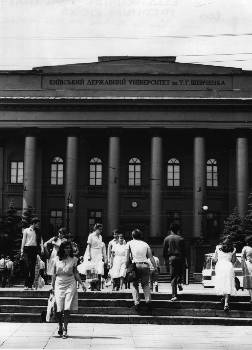 Το κυρίως κτίριο του κρατικού Πανεπιστημίου του Κιέβου
