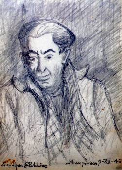 Σκίτσο του Δημήτρη Φωτιάδη από τον ποιητή, στη Μακρόνησο, το 1949