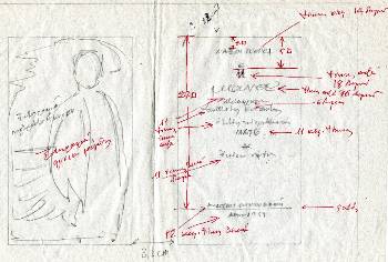 Προσχέδιο (χαρτομακέτα) του Γ. Βαρλάμου για το «σαλόνι» του μεγάλου τίτλου του βιβλίου του Μ. Γκόρκι «Μάνα» και η 11η έκδοση (εκδ. «Σύγχρονη Εποχή»)