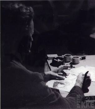 Ο Γ. Ρίτσος ζωγραφίζοντας στην εξορία