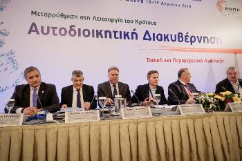 Παρά τα όποια τσιτάτα και διαφωνίες, τα συλλογικά όργανα της Τοπικής Διοίκησης συναινούν στην ουσία της νέας διοικητικής μεταρρύθμισης που φέρνει η κυβέρνηση