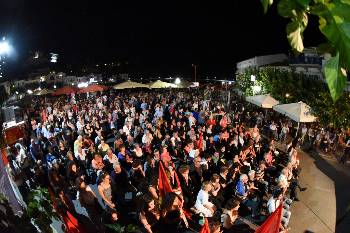 Από τη συγκέντρωση στην Ικαρία