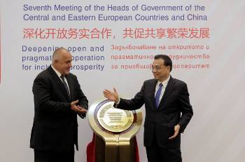 Οι πρωθυπουργοί Κίνας και Βουλγαρίας στη Σόφια, στο περιθώριο της 7ης Συνόδου των «16+1»