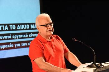 Γιώργος Αγγελόπουλος