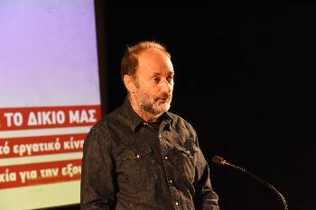 Γρηγόρης Συμεωνίδης