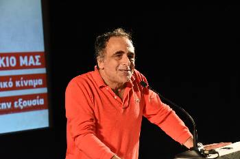 Στάθης Τερζής