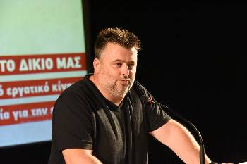 Βασίλης Παπανδριανός