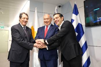 Από την 5η Τριμερή Συνάντηση Κορυφής Ελλάδας - Κύπρου - Ισραήλ