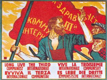 Πλακάτ του Σ. Ιβάνοφ, «Ζήτω η ΙΙΙ Κομμουνιστική Διεθνής», 1920