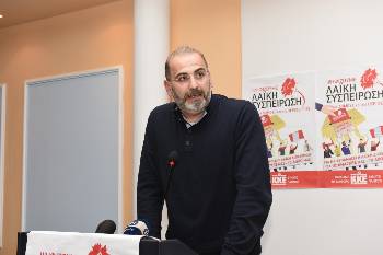 Ο Θ. Λιάππης