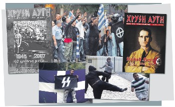 Στοιχεία σαν κι αυτά ...αγνοήθηκαν