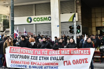 Η πλειοψηφία της διοίκησης της ΟΜΕ επιχείρησε να περάσει ως ΣΣΕ κείμενο που δεν περιέχει κανένα από τα βασικά αιτήματα της πολυήμερης απεργίας