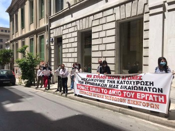 Από τις πρόσφατες αγωνιστικές παρεμβάσεις της Επιτροπής Αγώνα Μισθωτών Δικηγόρων Αθήνας