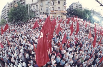 Η συγκέντρωση του ΚΚΕ στις 24 Ιούνη 1991
