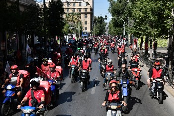 Από τις μεγάλες κινητοποιήσεις του περασμένου Σεπτέμβρη στην Αθήνα