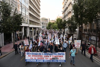 Από το μαζικό συλλαλητήριο στην Αθήνα, την περασμένη Πέμπτη