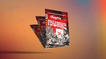 Κυκλοφορεί ο «Οδηγητής» Μαΐου!