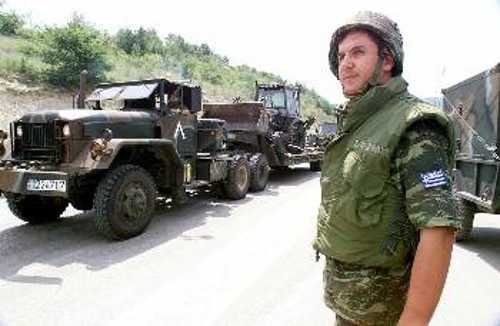 Οι Ελληνες στρατιώτες καμιά δουλειά δεν έχουν έξω από τα σύνορα της χώρας. Η συμμετοχή στους ιμπεριαλιστικούς στρατούς κατοχής μόνο δεινά μπορεί να σημαίνει για τους λαούς της περιοχής