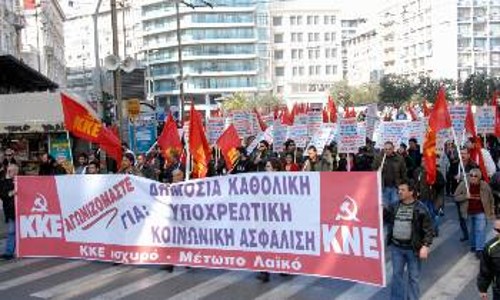 Το ΚΚΕ καλεί σε ξεσηκωμό με το ταξικό συνδικαλιστικό κίνημα για να μην περάσουν τα σχέδια της κυβέρνησης
