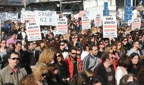 Οι εργαζόμενοι με stage είναι θύματα της ευρωενωσιακής πολιτικής που εχθρεύεται το δικαίωμα στη σταθερή δουλειά με πλήρη δικαιώματα για όλους