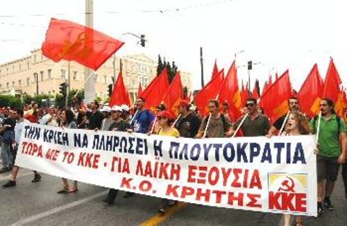 Από το πανελλαδικό συλλαλητήριο του ΚΚΕ στην Αθήνα, στις 15 Μάη 2010