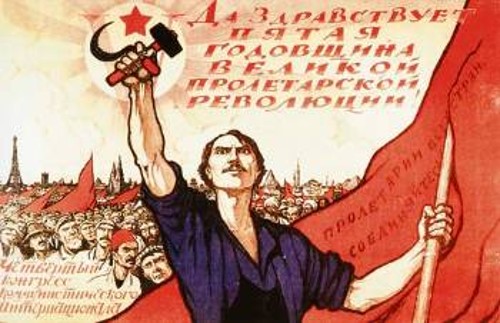 Πλακάτ του Ισαάκ Σιμάκοβ με τα συνθήματα «Ζήτω η 5η επέτειος της Μεγάλης Προλεταριακής Επανάστασης», «Προλετάριοι όλων των χωρών ενωθείτε», «4ο Συνέδριο της Κομμουνιστικής Διεθνούς»,