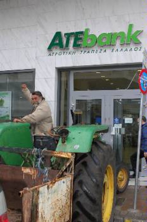 Η ιδιωτικοποίηση της ΑΤΕ θα έχει τραγικές συνέπειες στους αγρότες, αφού η πλειοψηφία έχει υποθηκευμένο το βιος τους