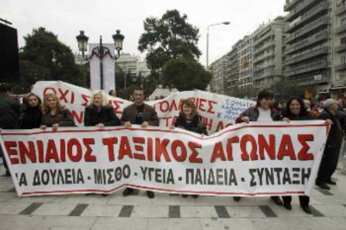 Από την απεργία στις 17 Δεκέμβρη στη Θεσσαλονίκη