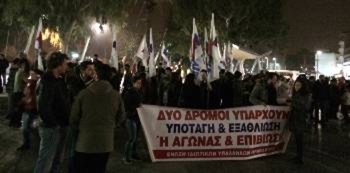 Από τη συγκέντρωση που διοργάνωσε χτες το ΠΑΜΕ στο Ηράκλειο, ενάντια στα σχέδια της κυβέρνησης για την ΠΦΥ